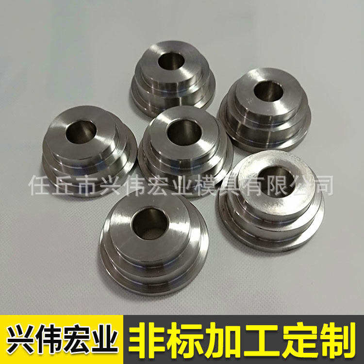 硬质合金电缆模具 拔丝模具 可加 工定 制