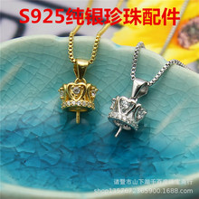 ����ʹڿ������� S925���y������헉� dly�����y�������