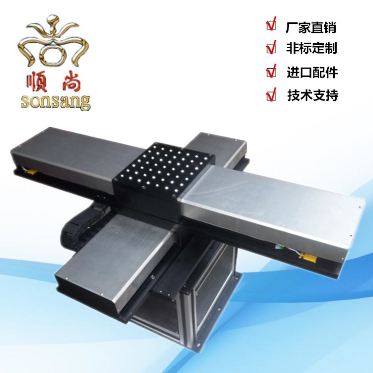 三维承重工作台数控升降XY三轴线性滑台直线模组铸铁数控专用