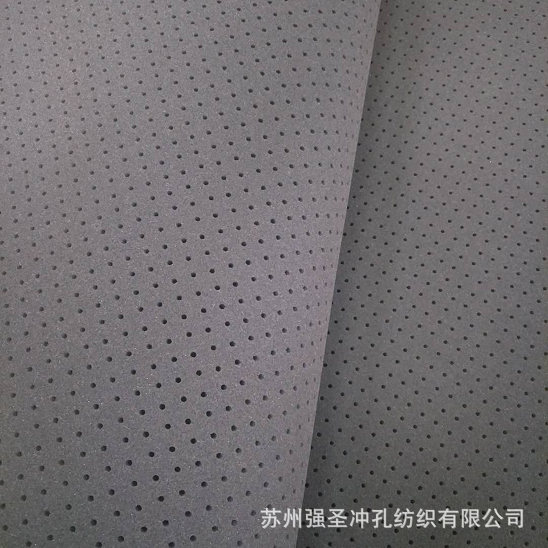 厂家供应海绵卷材打孔，可复布冲孔，海绵内衣内衬冲孔加工