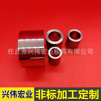 泵車鎢鋼配件 碳化鎢配件 硬質合金環 yg8非標定 制