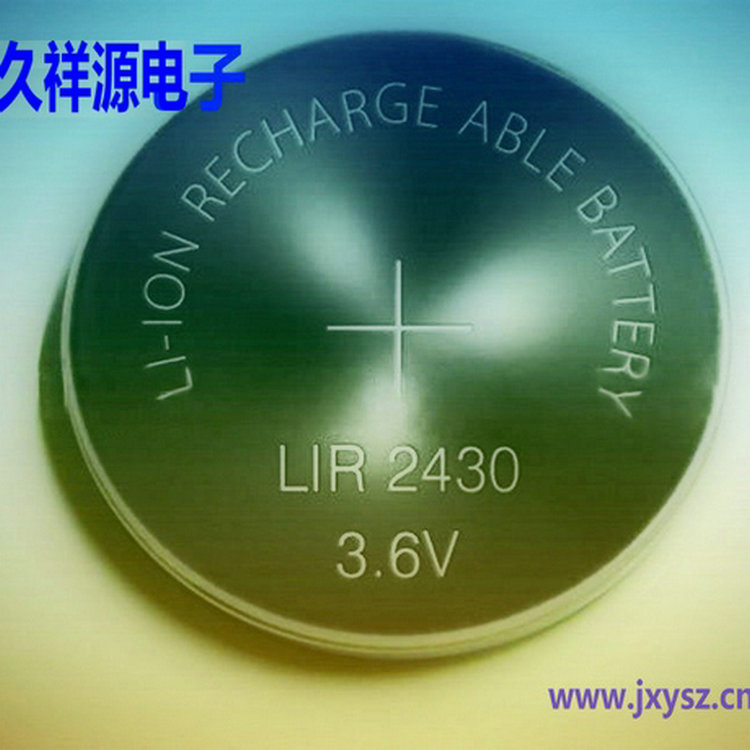 锂离子电池LIR2430容量60mAh3.7V充电纽扣电池