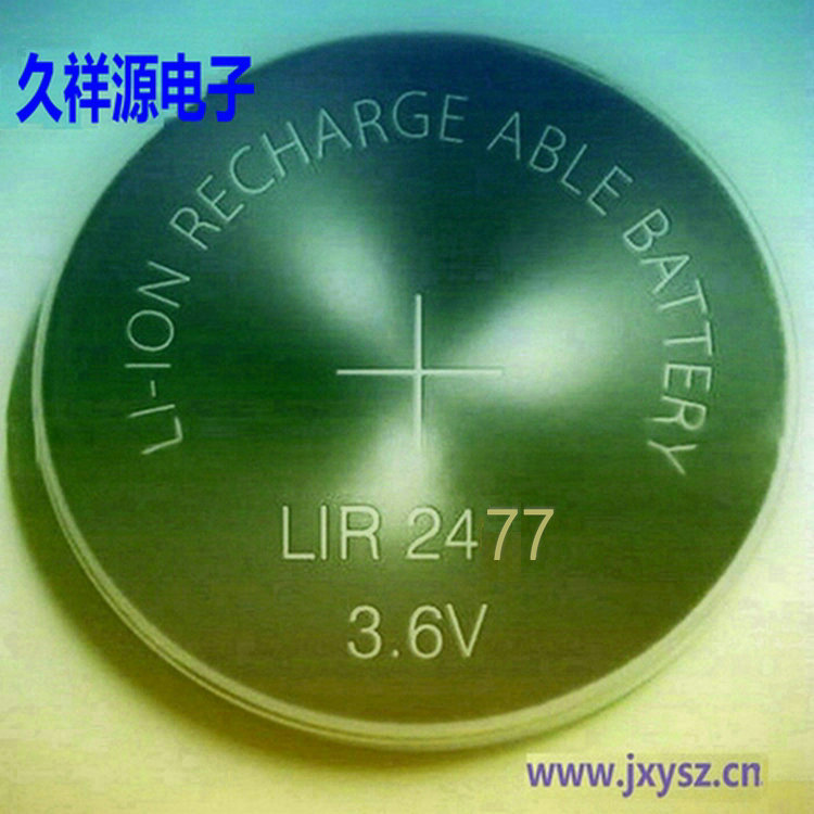 锂离子电池LIR2477中性180mAh3.7V充电纽扣电池直供