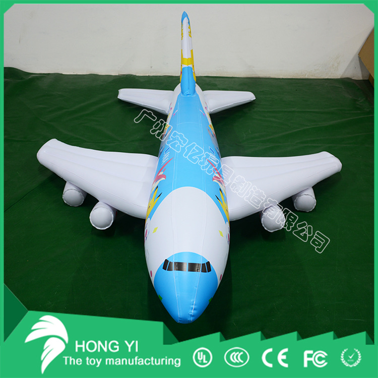 热卖pvc充气防真飞机儿童玩具充气飞机 厂家直销充气飞机模型