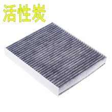 �m���15-17���� �ʹ� 2.0T/2.5L ���{�Vо�V������܇�Vо���