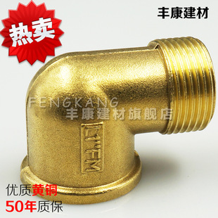 4��6�փ���z���^1��������~���^ˮů�~���^�ܼ����ˮ���B�Ӽ�