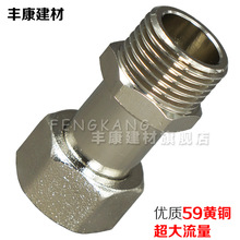 ~z^4 61~ֱӟˮˮˮ~^