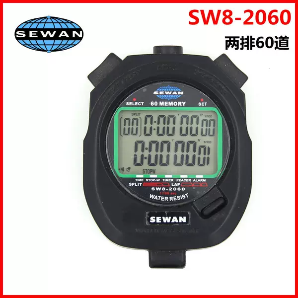 Shiyun Digital Stopwatch SW8-2060 Double Row 60 Channel 1/100 Seconds Track and Field Sports Digital Timer Factory