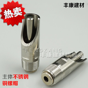 �Ӻ��P��iˮ������ʽ�i���Ԅ��ˮ���ˮ���iˮ���i���Bֳ�O��