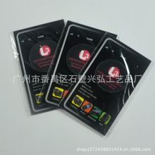 大量供应手机贴、清洁贴、随意贴、手机清洁擦、黏贴式文创手机擦