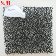 ���l�ӵ���ˮ̎���^�V���dƬ�� �����^�V��͸���_�׽�����m���d