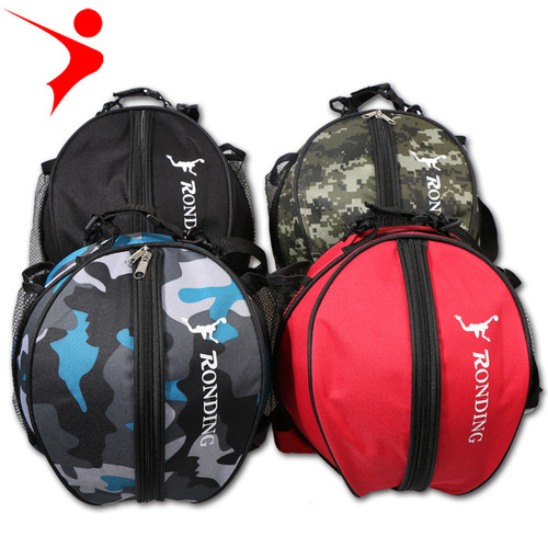 Factory direct sales Longding basketball bag new shoulder bag new two-way opening sports ball bag volleyball football bag