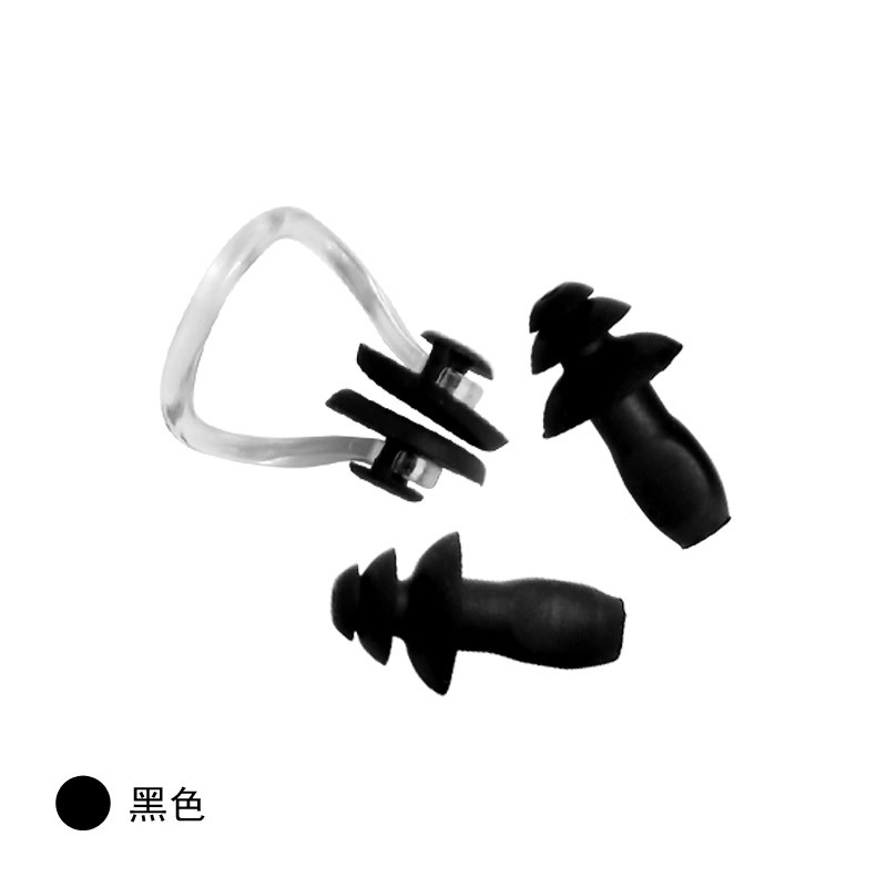 Clip de nariz tapones para los oídos traje adulto niños natación profesional silicona tapón nasal antideslizante natación Equipo Impermeable tapones para los oídos