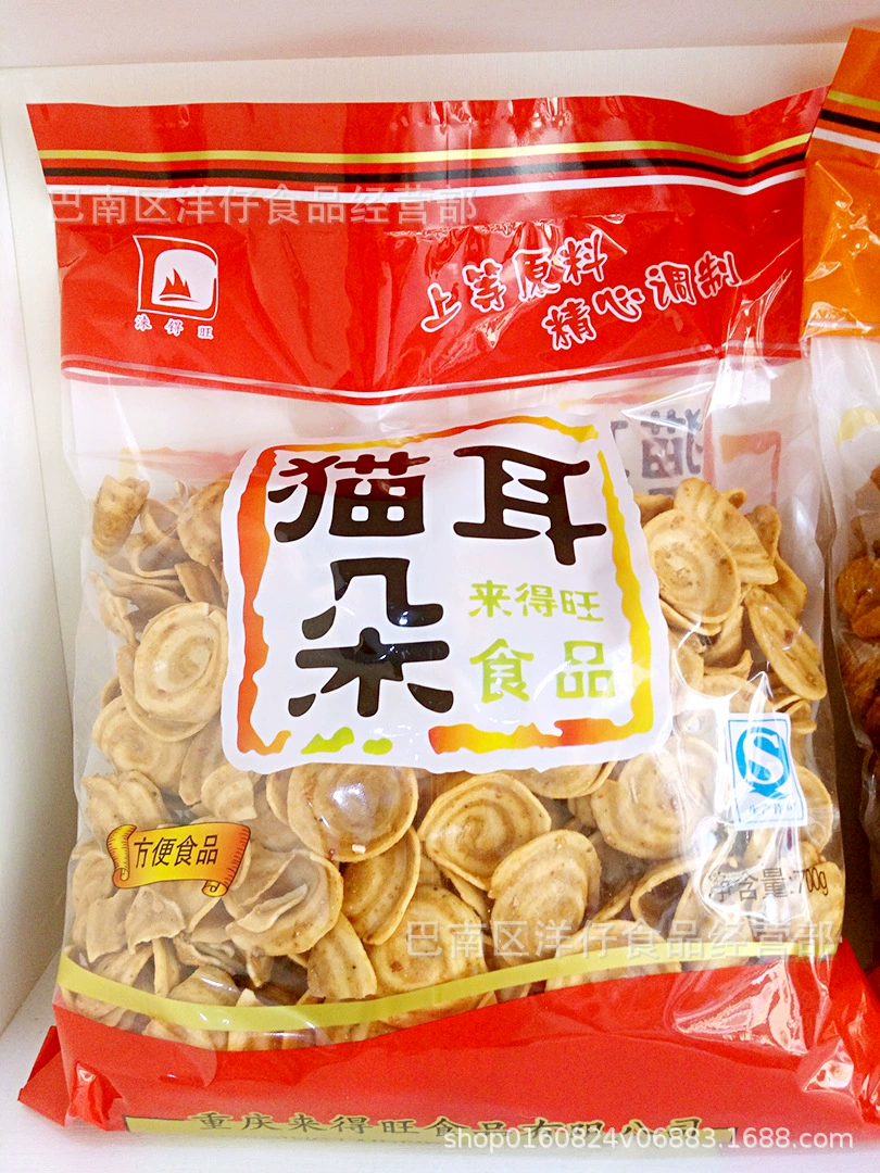 Кошачьи уши Yunhai Sichuan фирменный улиточный пирог 680 г закуска быстрого приготовления