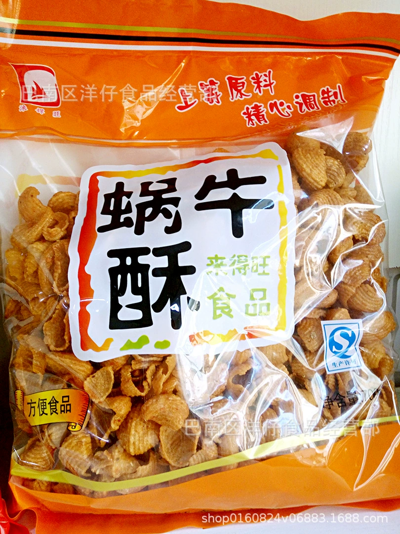 Кошачьи уши Yunhai Sichuan фирменный улиточный пирог 680 г закуска быстрого приготовления