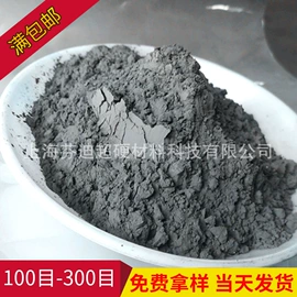 铜粉系列;滤料;镍粉系列