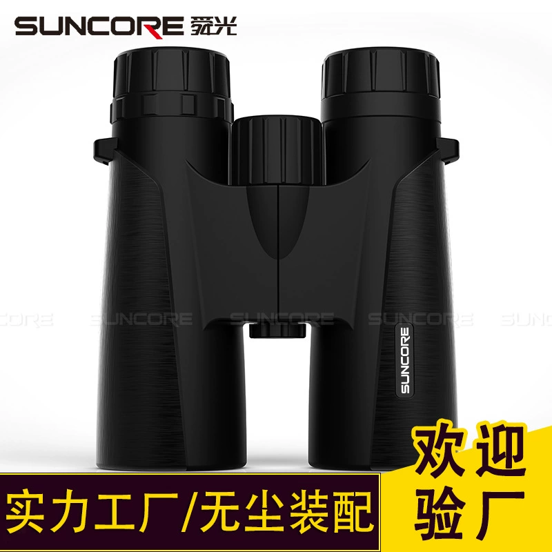SUNCORE Shuangguang Big Black Panther 10X42/12X42 мощные высококачественные бинокли ночного видения при слабом освещении в течение 7 дней