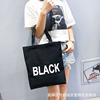 One-shoulder bag for leisure, purse, shoulder bag, shopping bag, Japanese and Korean