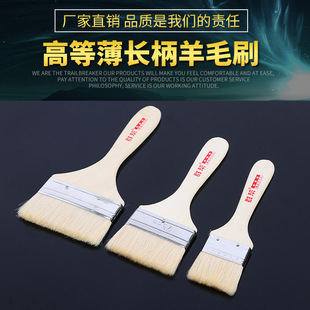 ���l�N�۸��Nľ����ë����ˢ����ˢ�LͲˢ��Ҏ����ëˢ