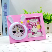 日用百货9.9元文具店货源钟表批发萌哒兔5寸相架钟公司礼品