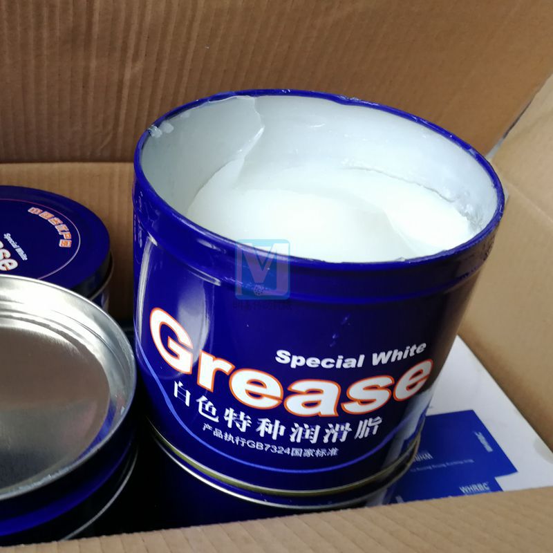 牛油 润滑脂 白色特种脂800g