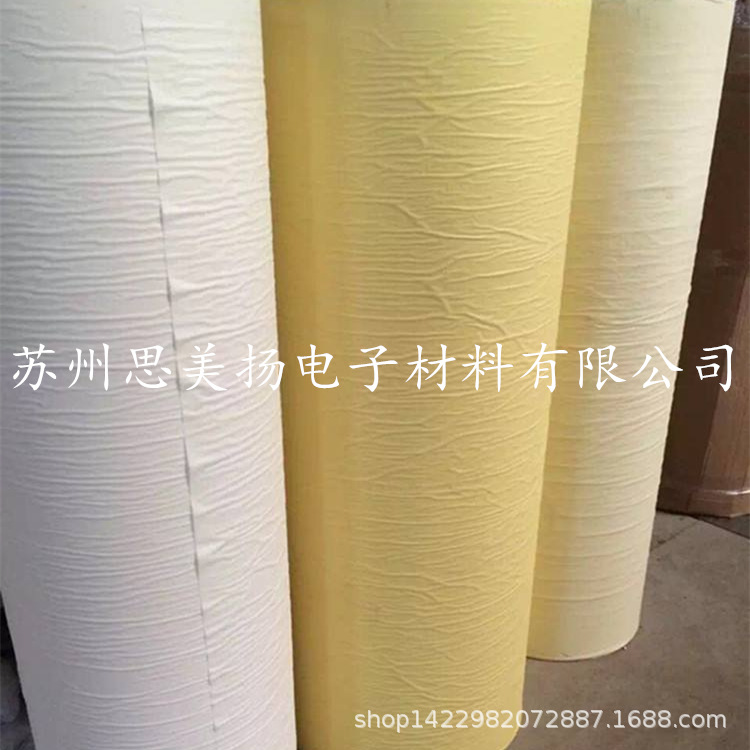 厂家供应复合美纹纸耐高温美纹胶带过锡炉回流焊遮挡不易残胶模切