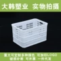 塑料苹果蔬菜塑料框