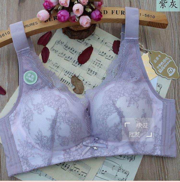 Special offer Manzi Meidie 6007 no steel ring thin C Cup tube top anti-light underwear adjustable gathered breathable bra
