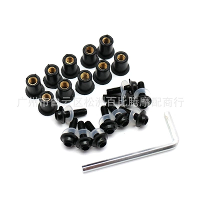 Motorcycle Safety Supplies, Screws Fixed Decorative Screws