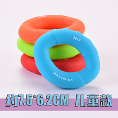 Children's grip strength device for primary school students, kindergarten grip strength ring, silicone food grade grip strength ring, health recovery small grip strength device