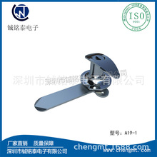 A19-1-1 A19-1-2�����i�����D�C����늙����I���T�i �_�P�����i