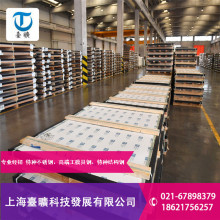 现货批发40CrMnMo合金钢汽轮机叶片屈服强度≥785MPa批量采购价优