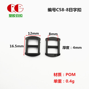 �S��ֱ�F؛�N���Ͽ۾� 8mm ��ɫ���ֿ� ���n��  ������ ������