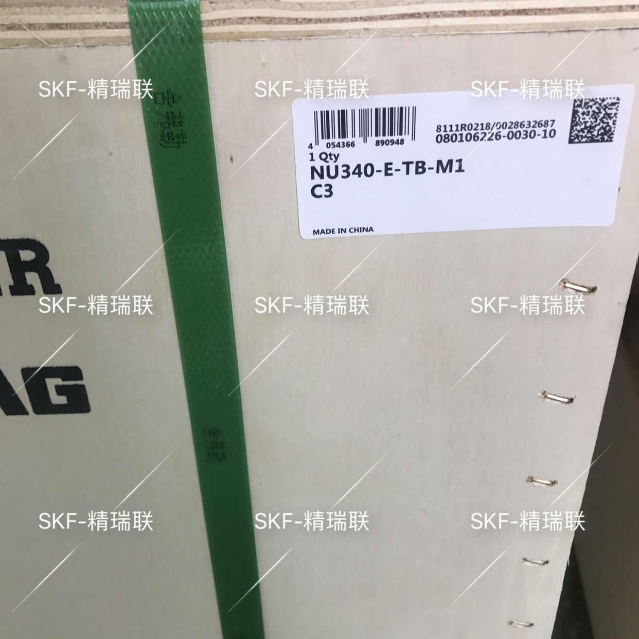 德国艾孚AG   NU340-E-TB-M1-C3 铜保圆柱滚子【轴承】供应