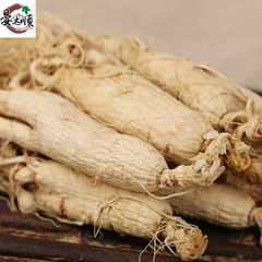 Jilin Changbai Mountain Ginseng: Air-Dried Whole-Branch Raw-Skin Ginseng for Infusing Alcohol, Soup Cooking, or as a Gift—Complete with All Roots