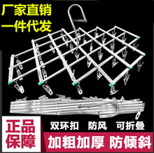 35�A���P����¼��m�Ӽ��ۯB���A��s�¼ܷ��L�����m��