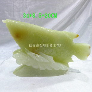 ��������ʯ�����~�[�� �����k���ҕ��� �ҾӔ[�O�̄նYƷ����