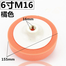 ���l��܇����P���d ��Ϟ���d�P���� ��ĥ�P ���⺣�d��14.16mm