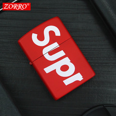 ZORRO brand trendy copper shell cotton oil machine windproof kerosene lighter retro gift lighter