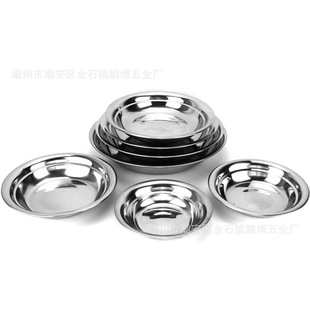 �o�Ų��P䓜��P�Wʽ�A�PP�ͱP��߅��P14cm-26cm���ñP���l
