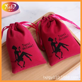 帆布袋;绒布袋;棉布袋