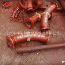 坤浩做耐磨碳化硅管件 耐高温耐腐蚀内衬耐磨管件 质优价廉