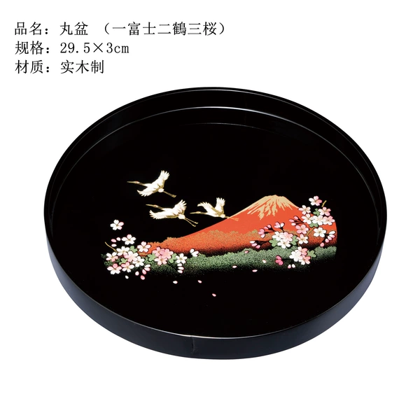 Wooden Pills 士 One Fuji, two cranes and three crickets