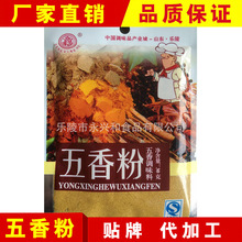 �S�����l ������{������� ���|������������������l