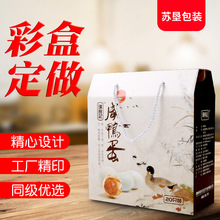 aƷbж YƷж ɫ㶺׿ţƤӆ 