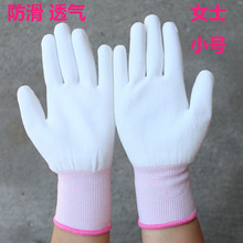 ����PU�Tָ�T�ư�ɫ�T�ӹ������o�m�z�ڱ���Ů�������l����
