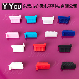 USB���z�� USB���m����ˮ��USB�׶��^USBĸ��ĸ�ڷ��m�w���m�z��