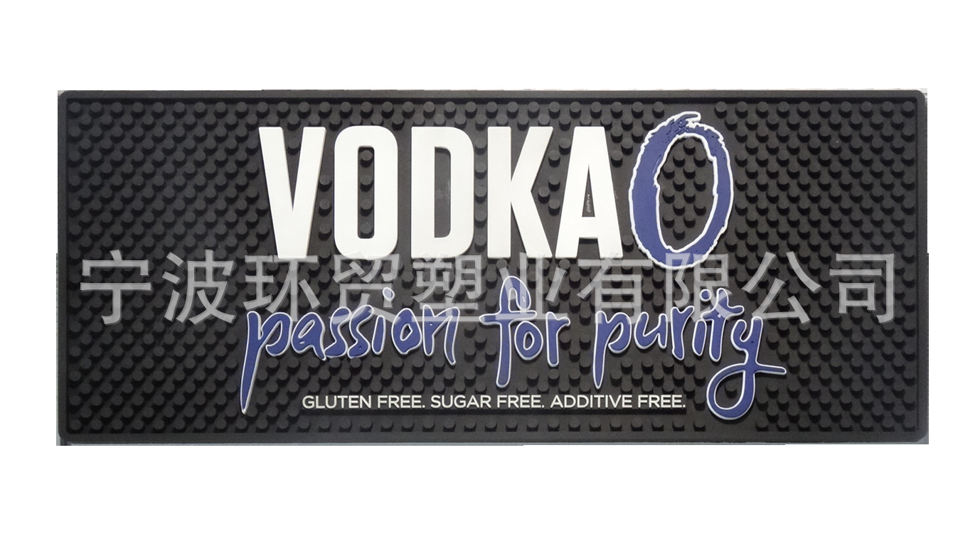 跨境热销橡胶吧台垫PVC酒吧垫环保酒吧垫啤酒垫沥水垫防滑隔热垫