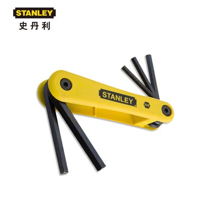 史丹利5件套英制折叠式内六角扳手3/16"-3/8" 69-260-23C