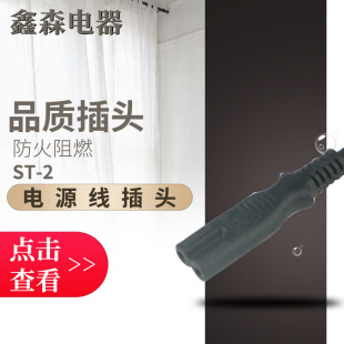 8��β��X���Դ�����������Դ�����^��ɫ��о�Դ�����^���l